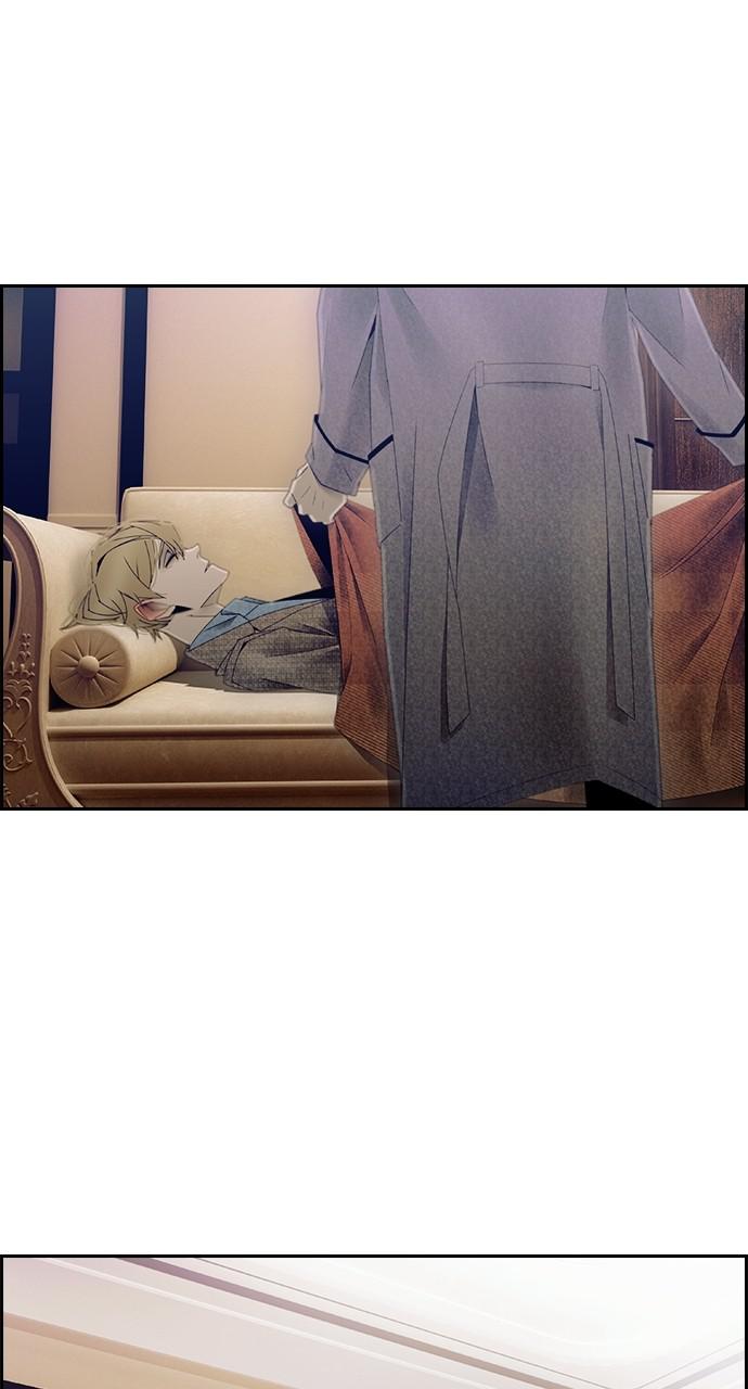 Read Tacit (en) Manga Online