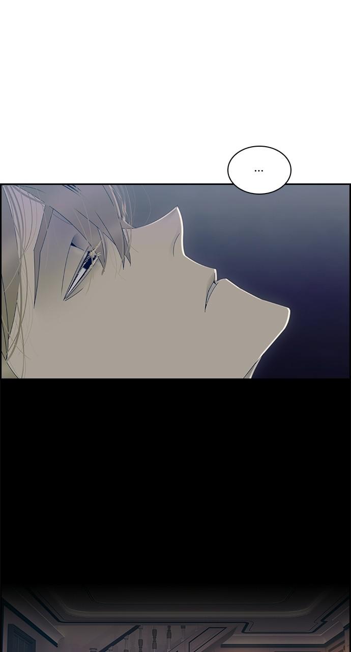 Read Tacit (en) Manga Online