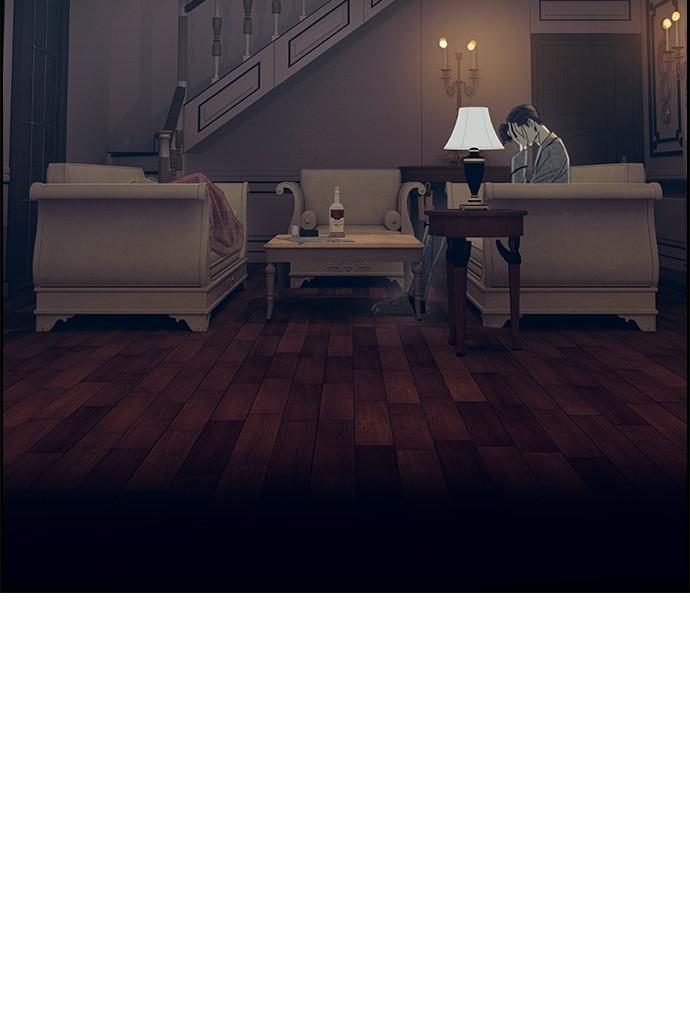 Read Tacit (en) Manga Online