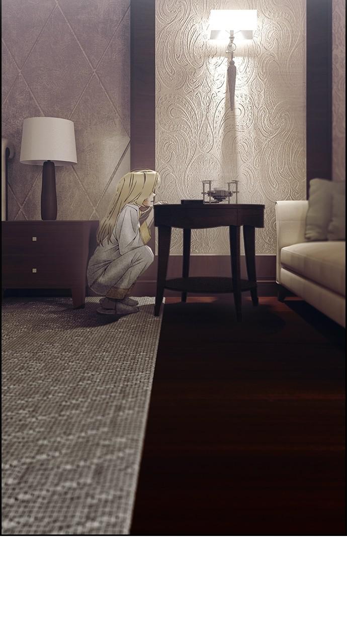 Read Tacit (en) Manga Online