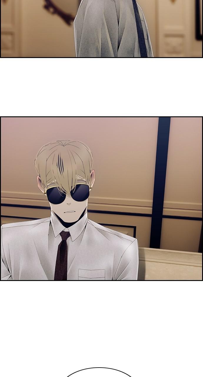 Read Tacit (en) Manga Online