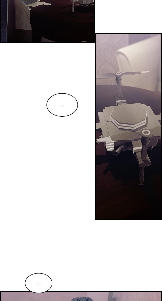 Read Tacit (en) Manga Online