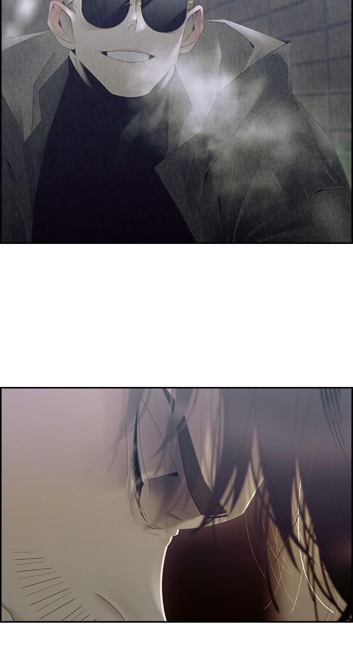 Read Tacit (en) Manga Online