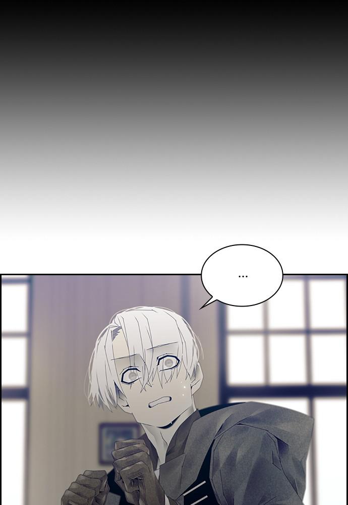 Read Tacit (en) Manga Online