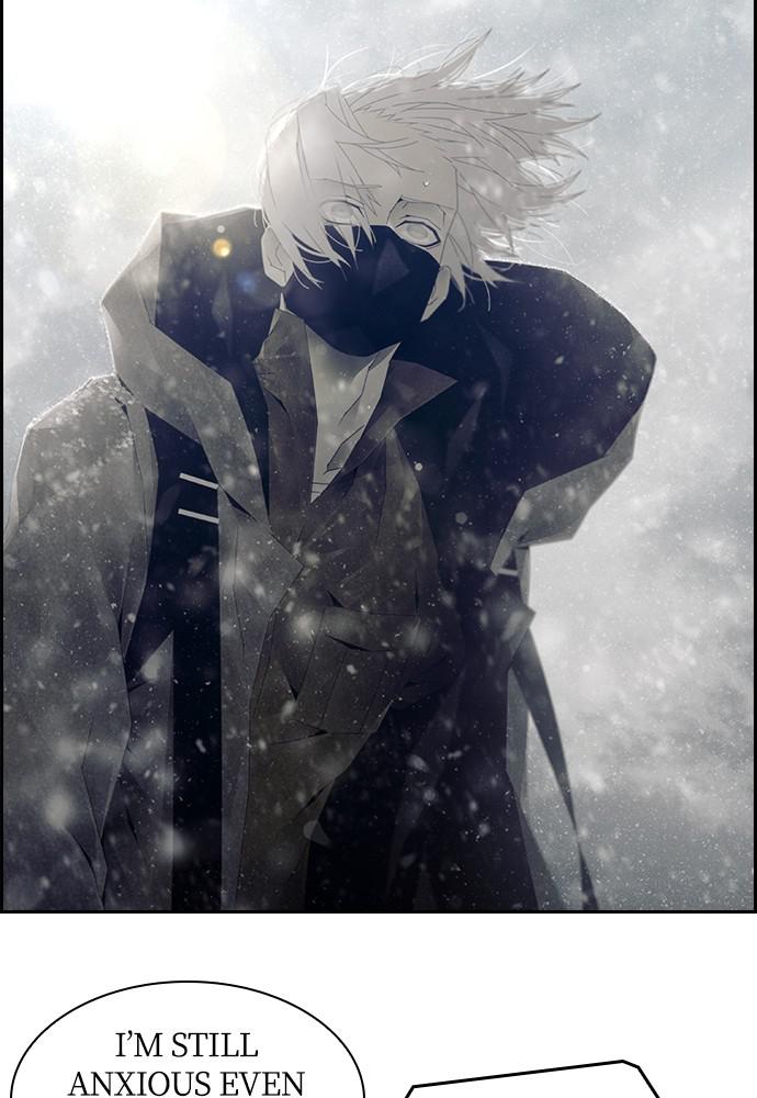 Read Tacit (en) Manga Online