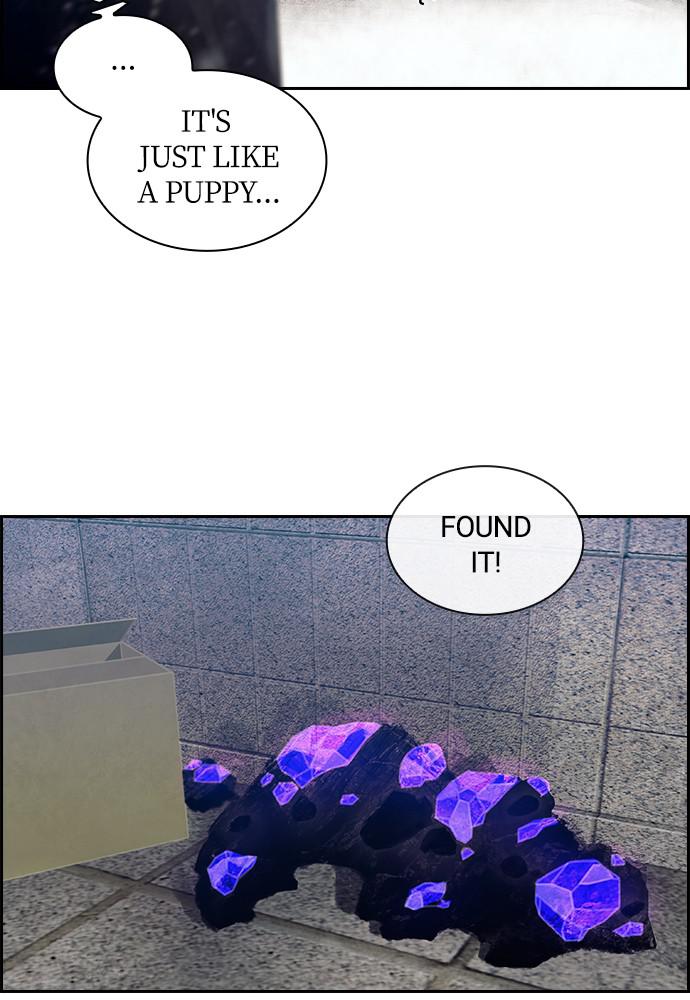 Read Tacit (en) Manga Online