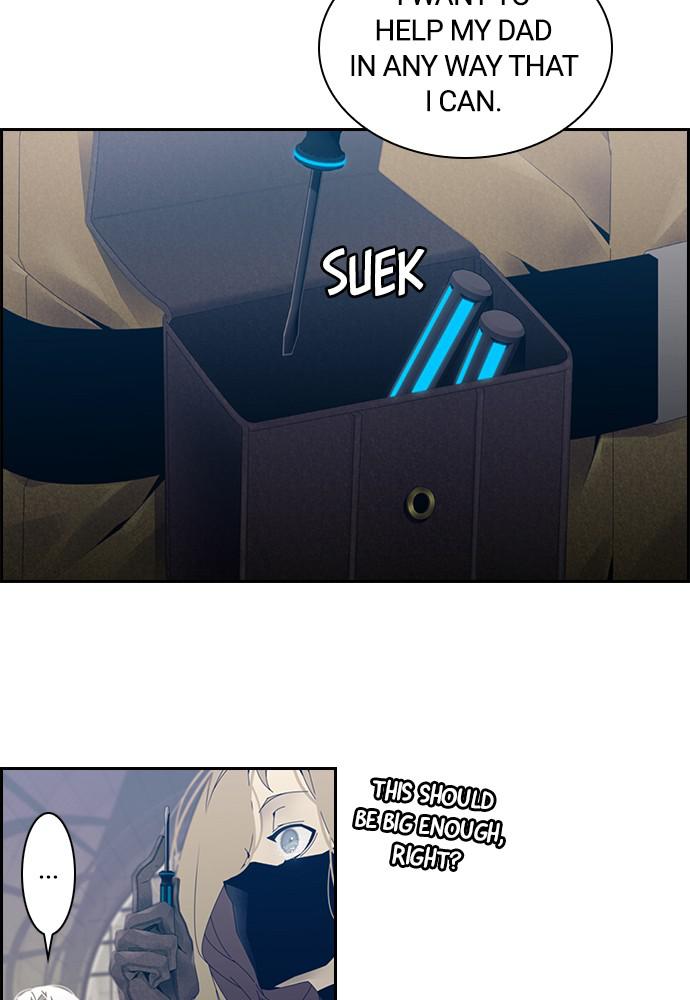 Read Tacit (en) Manga Online