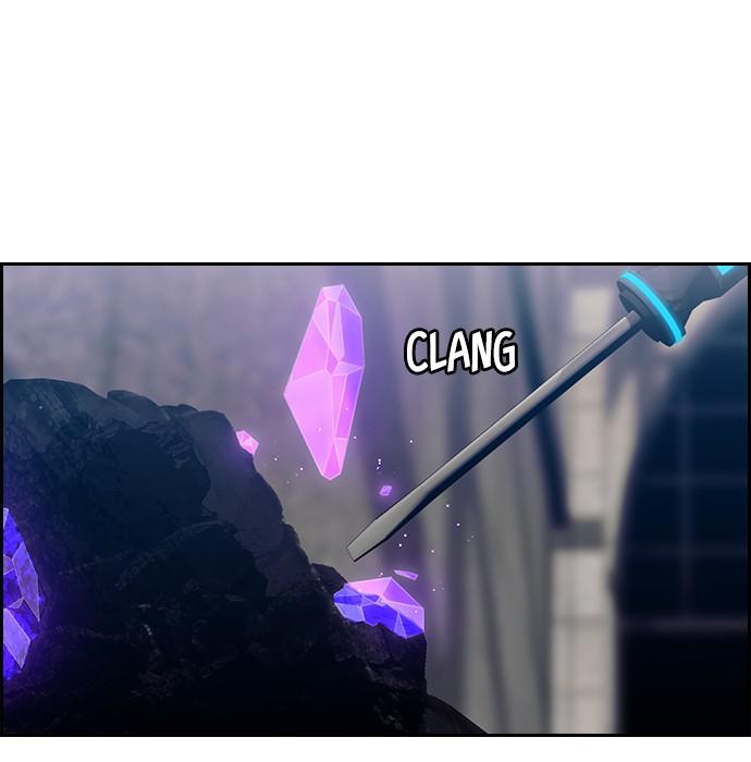 Read Tacit (en) Manga Online