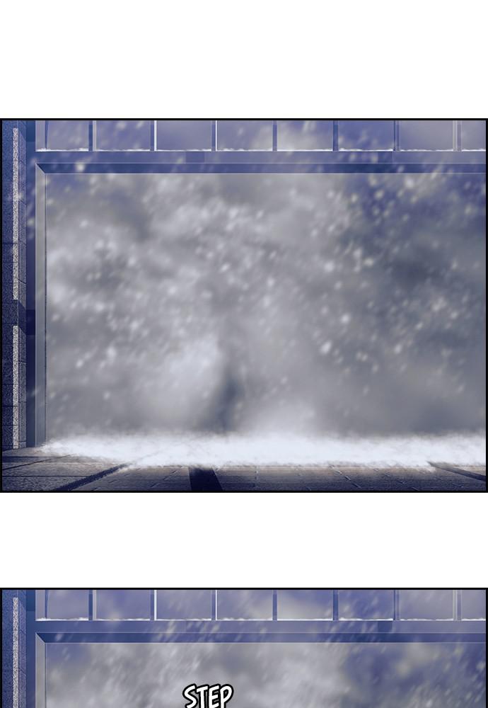 Read Tacit (en) Manga Online