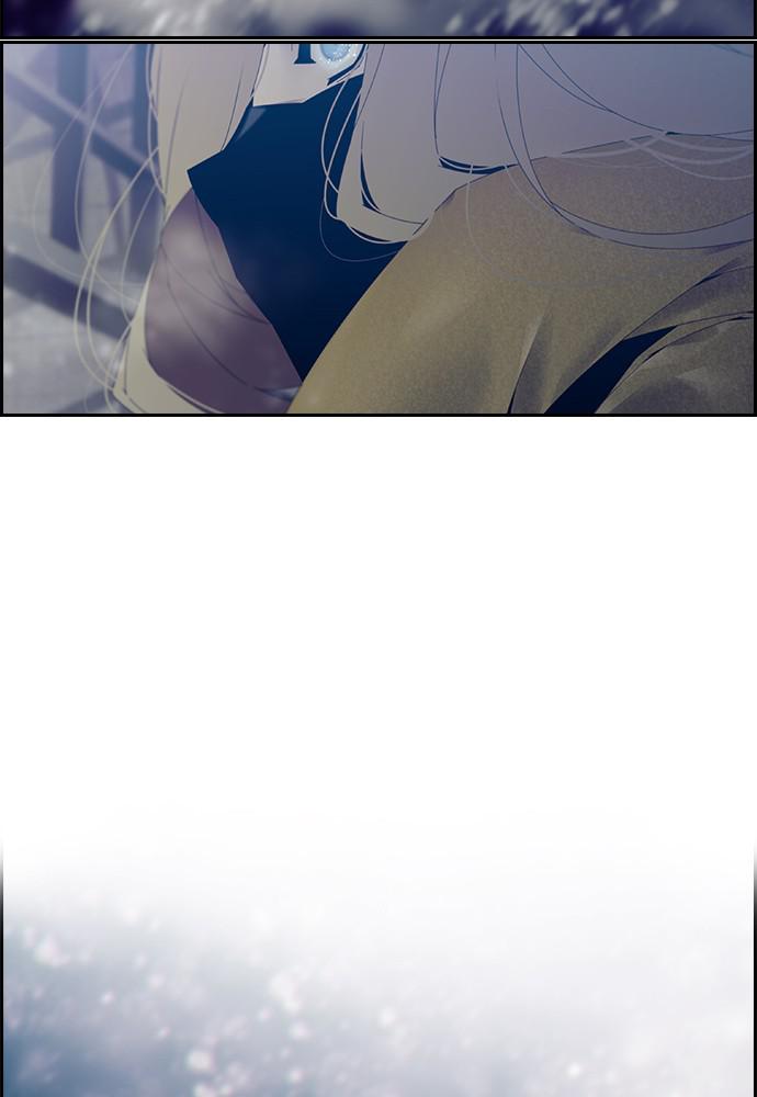 Read Tacit (en) Manga Online