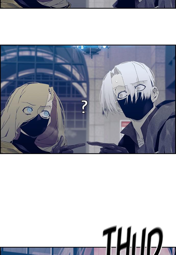 Read Tacit (en) Manga Online