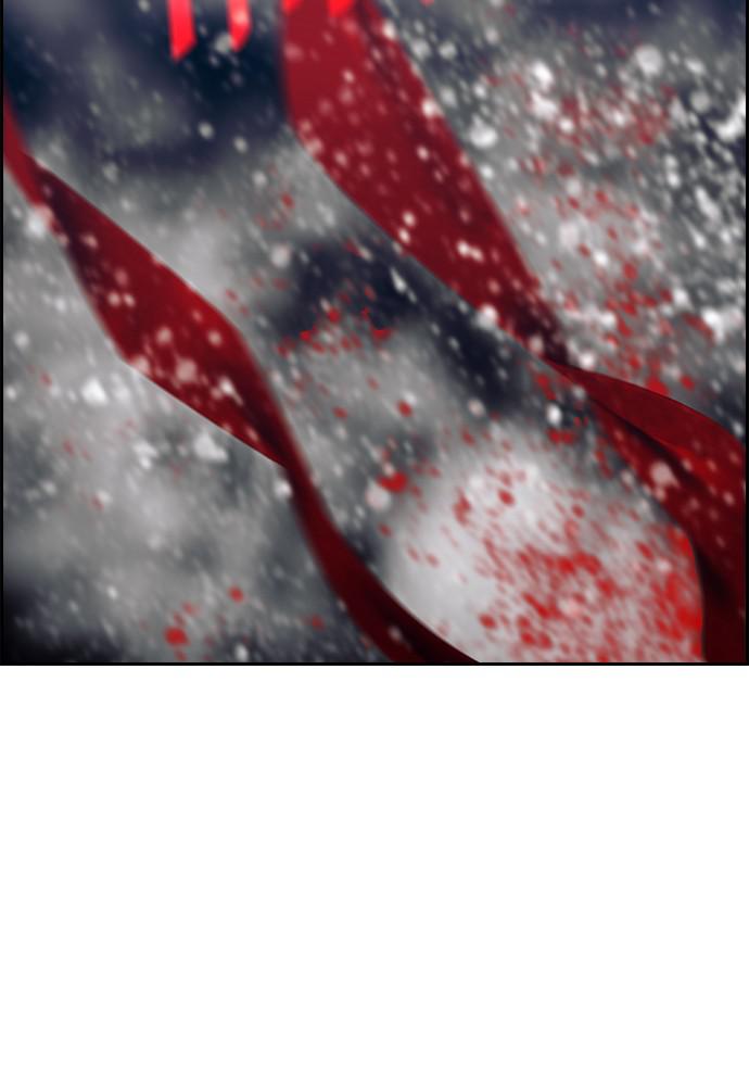 Read Tacit (en) Manga Online