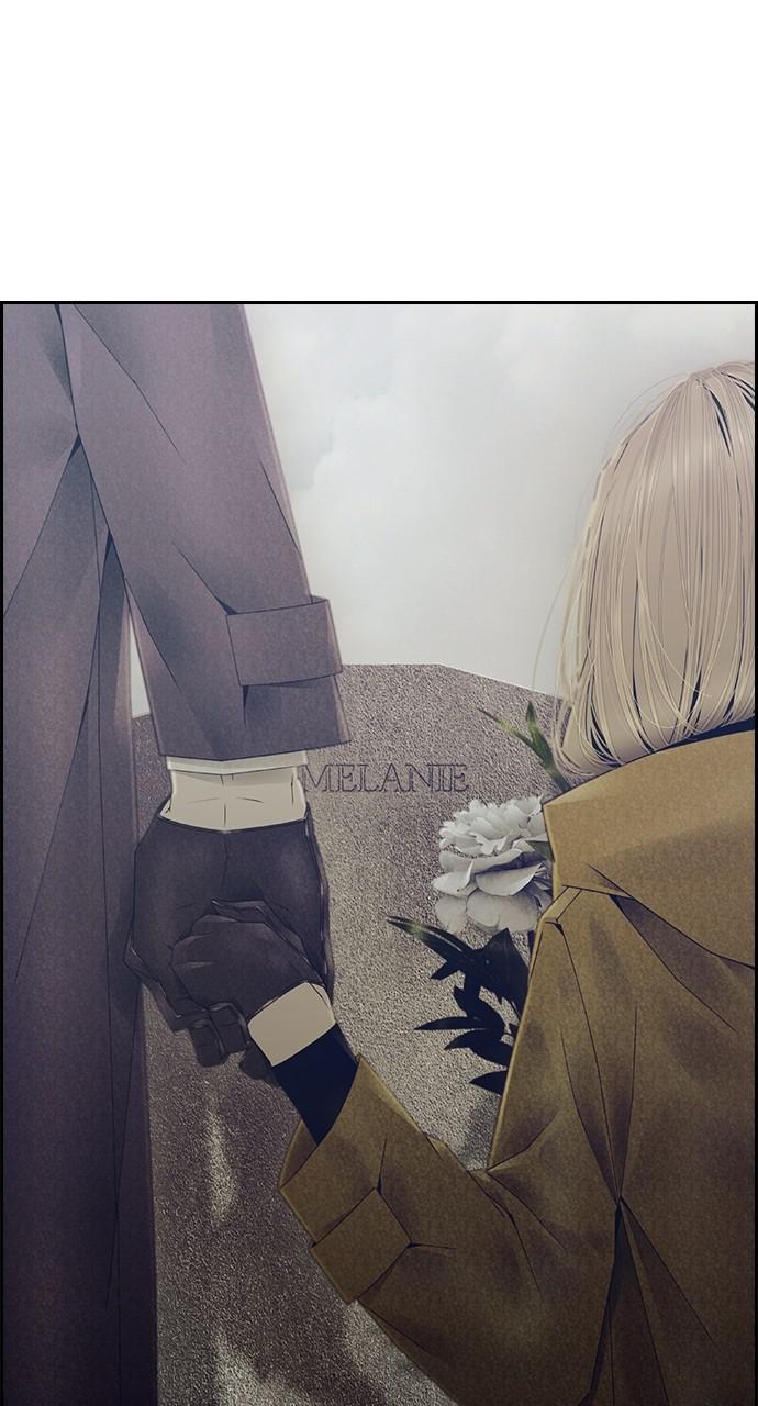 Read Tacit (en) Manga Online