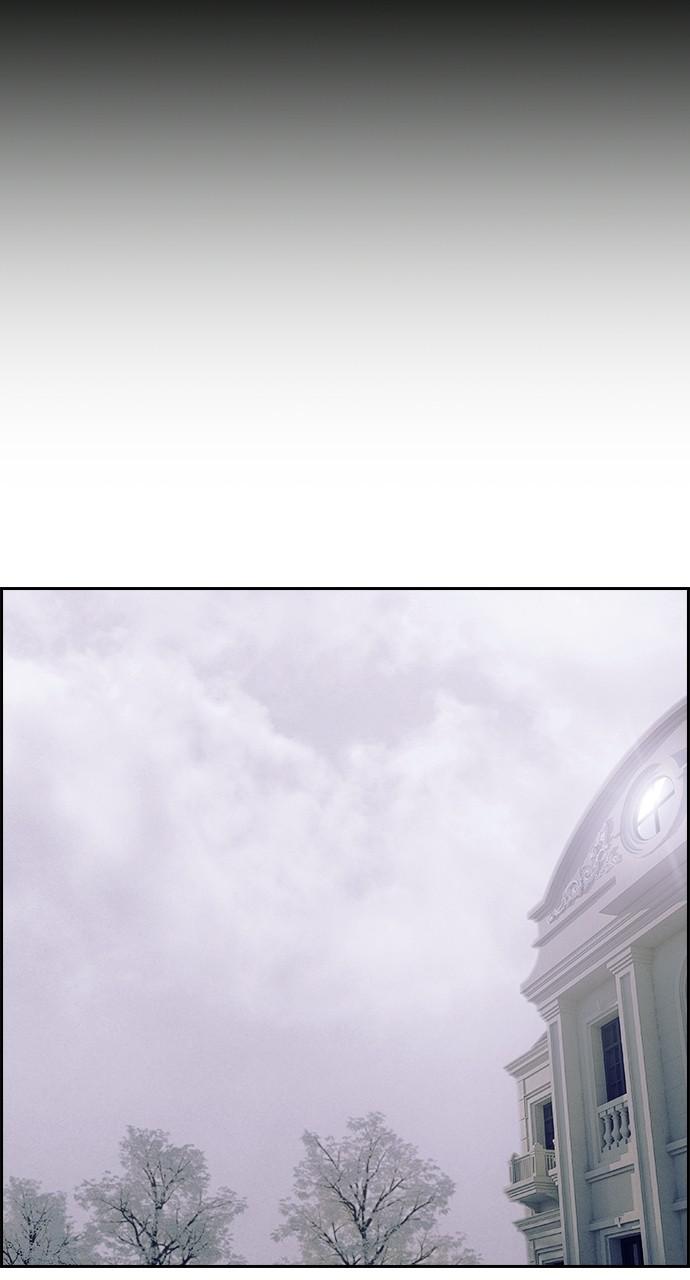 Read Tacit (en) Manga Online