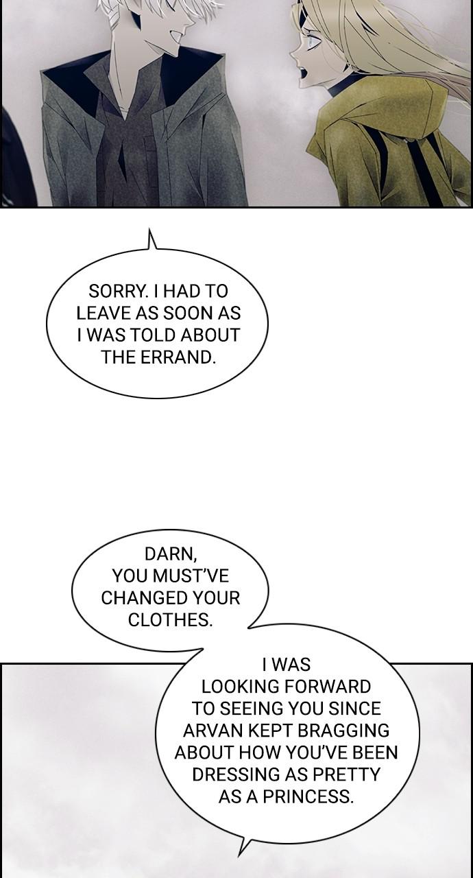 Read Tacit (en) Manga Online