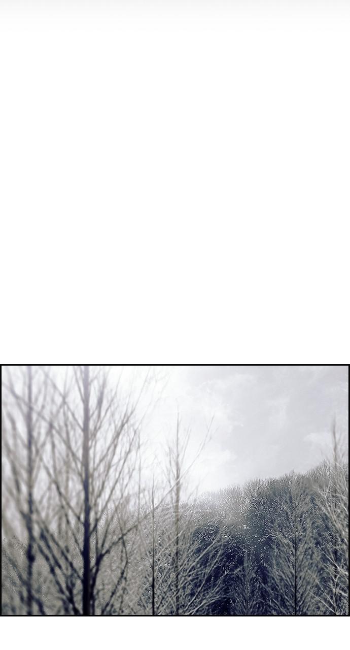 Read Tacit (en) Manga Online