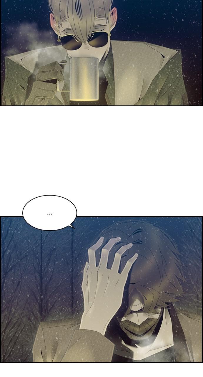 Read Tacit (en) Manga Online