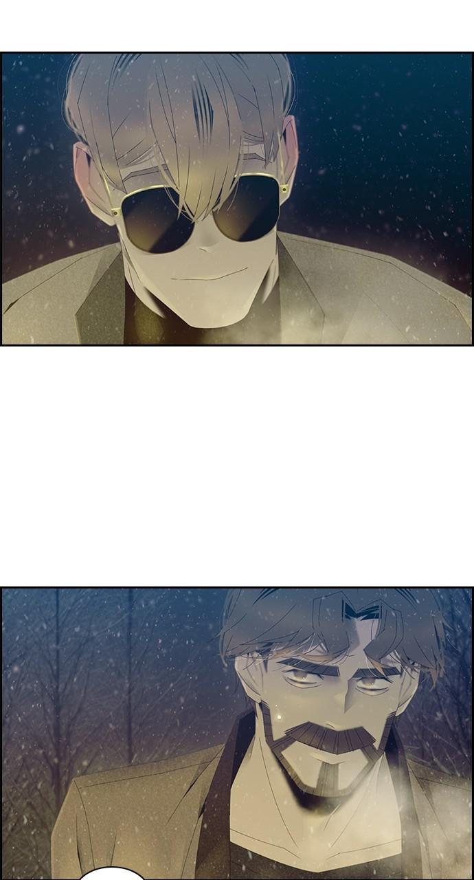 Read Tacit (en) Manga Online