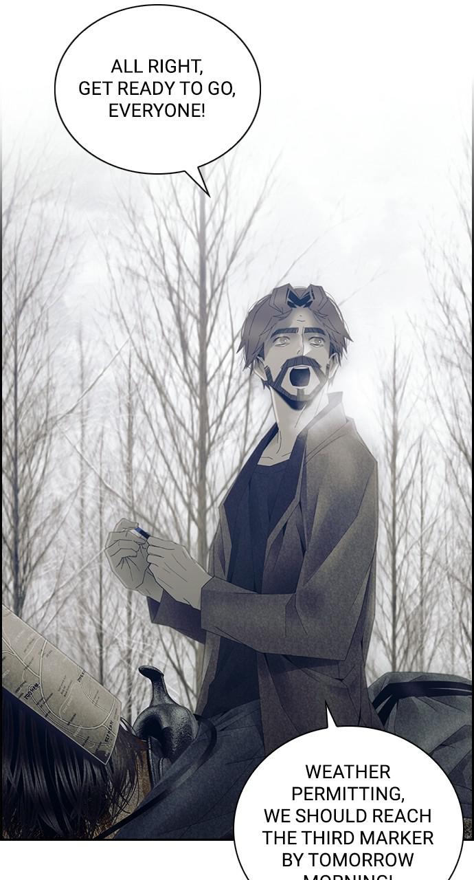 Read Tacit (en) Manga Online