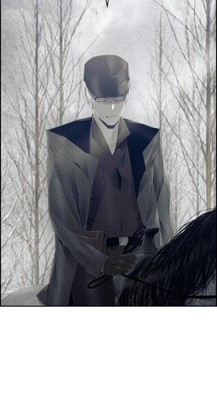 Read Tacit (en) Manga Online