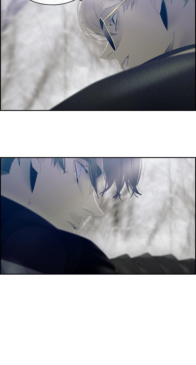 Read Tacit (en) Manga Online