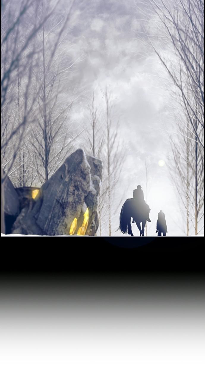 Read Tacit (en) Manga Online