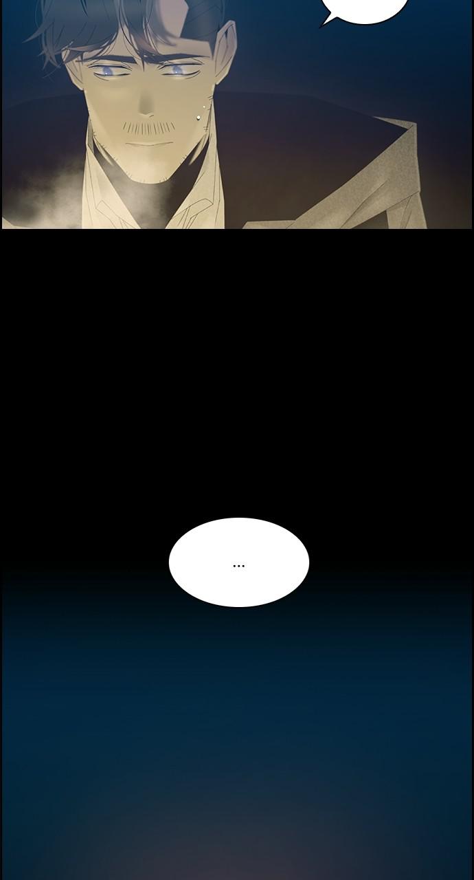 Read Tacit (en) Manga Online