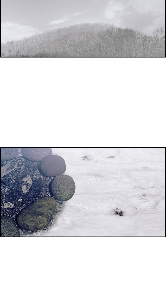 Read Tacit (en) Manga Online