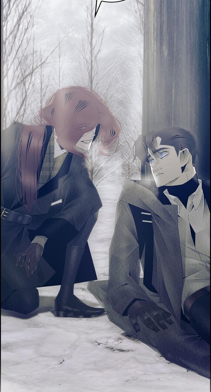 Read Tacit (en) Manga Online