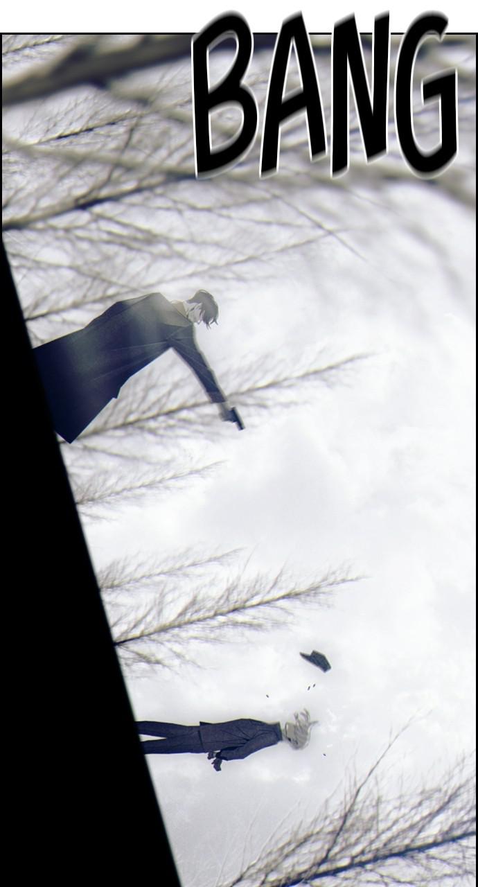 Read Tacit (en) Manga Online