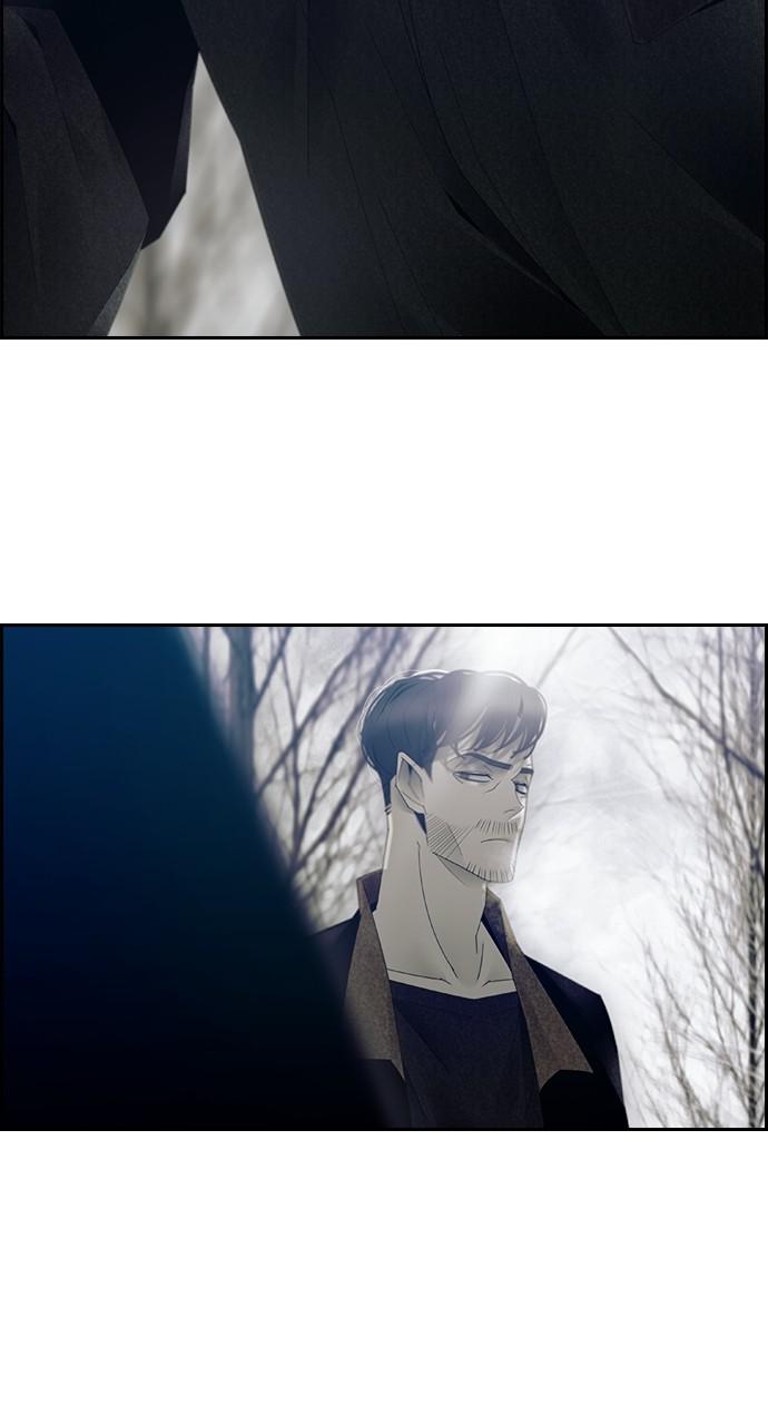 Read Tacit (en) Manga Online