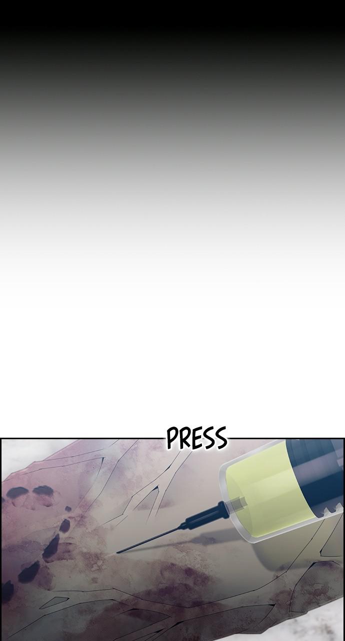 Read Tacit (en) Manga Online