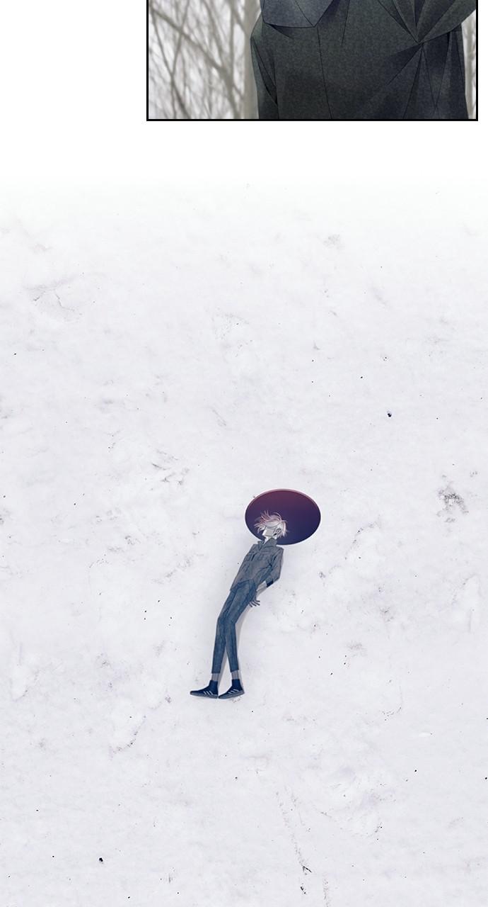 Read Tacit (en) Manga Online