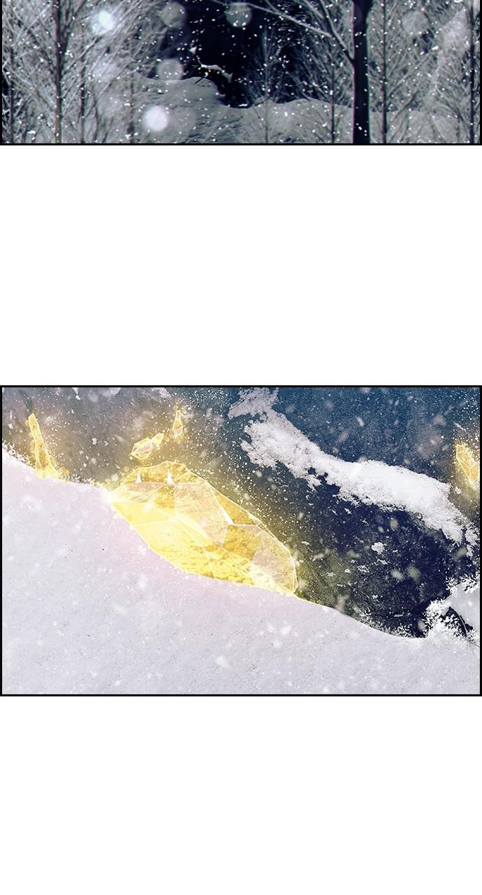 Read Tacit (en) Manga Online