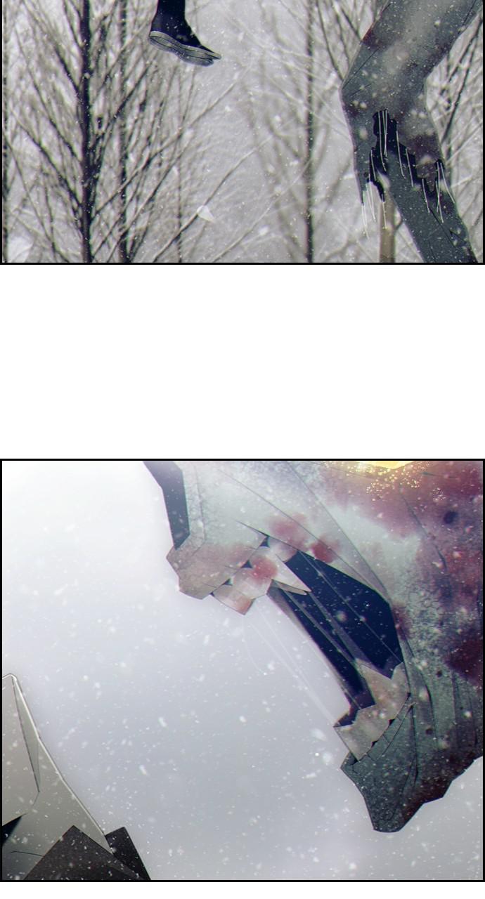 Read Tacit (en) Manga Online