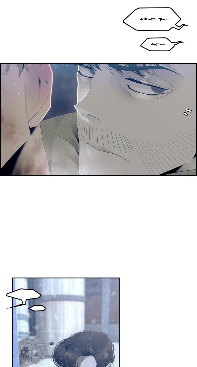 Read Tacit (en) Manga Online