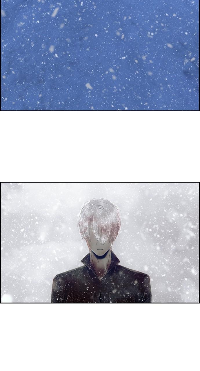 Read Tacit (en) Manga Online