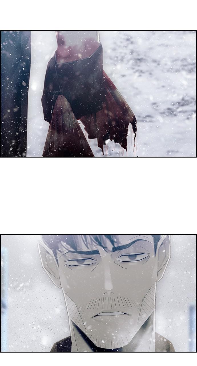 Read Tacit (en) Manga Online