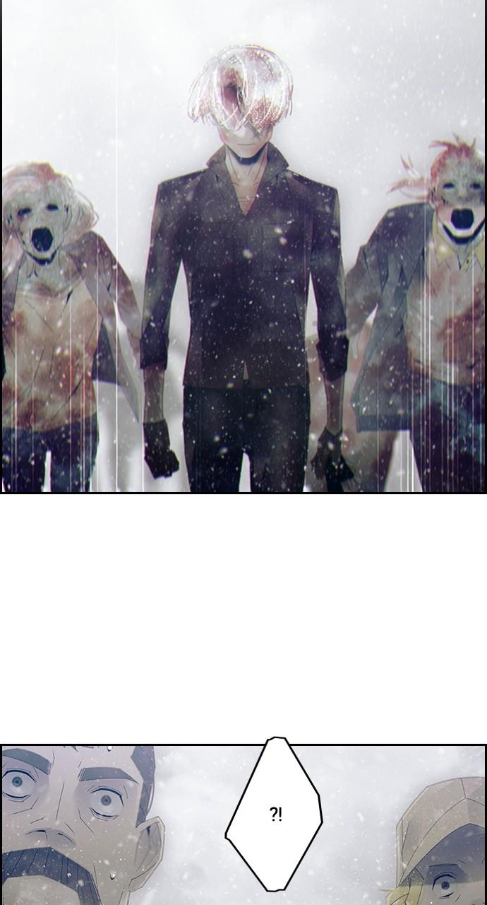 Read Tacit (en) Manga Online