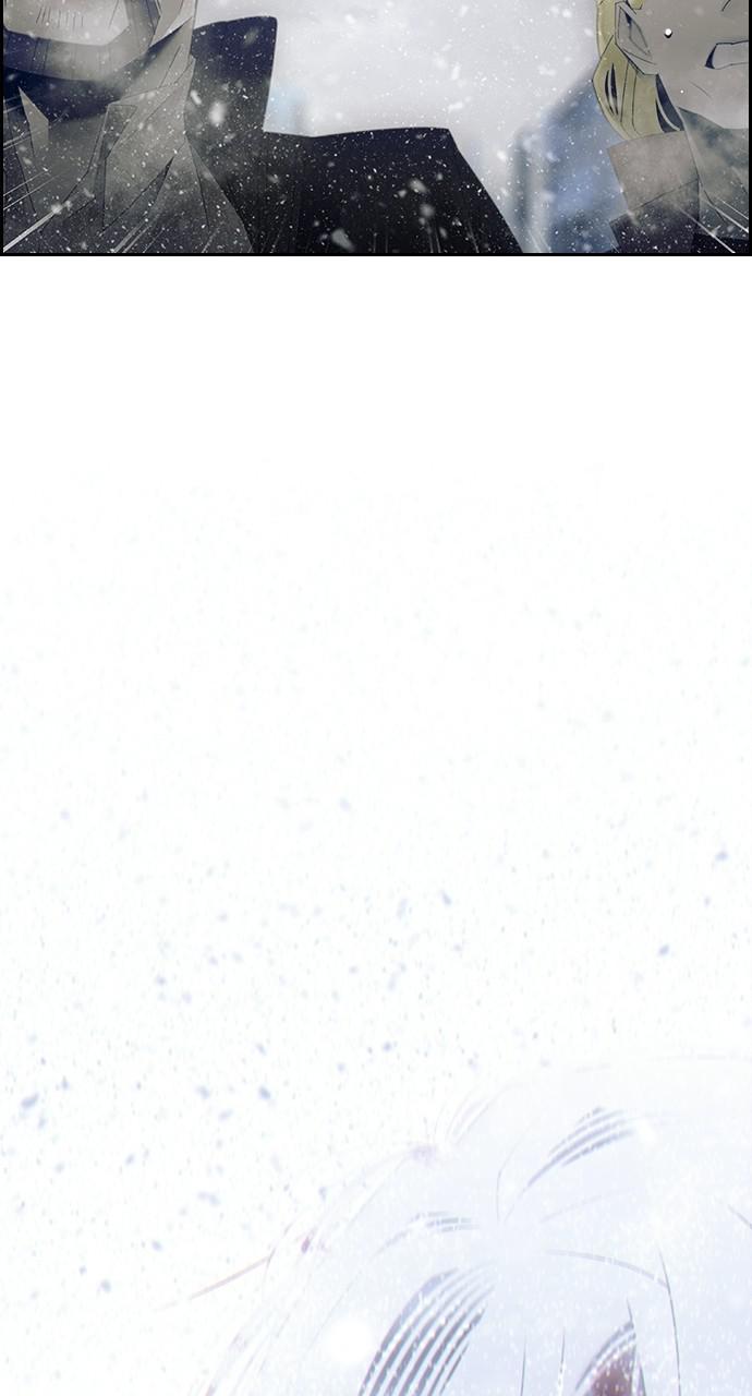 Read Tacit (en) Manga Online