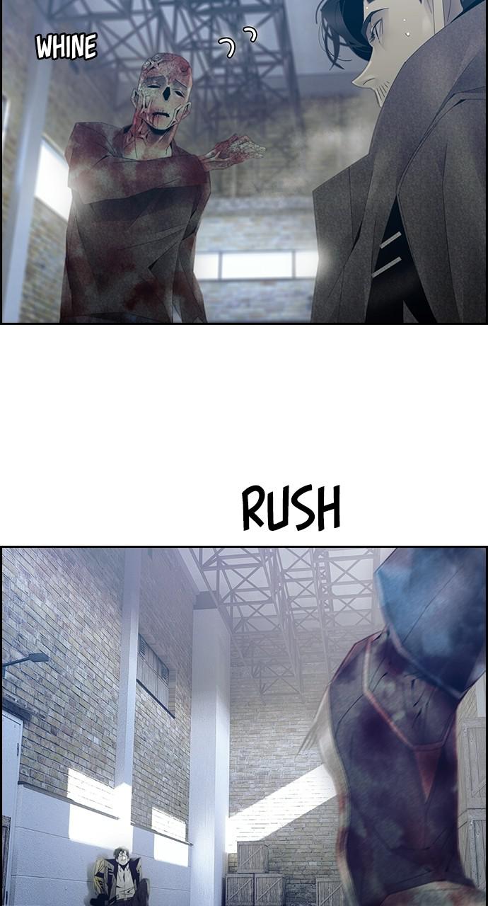 Read Tacit (en) Manga Online