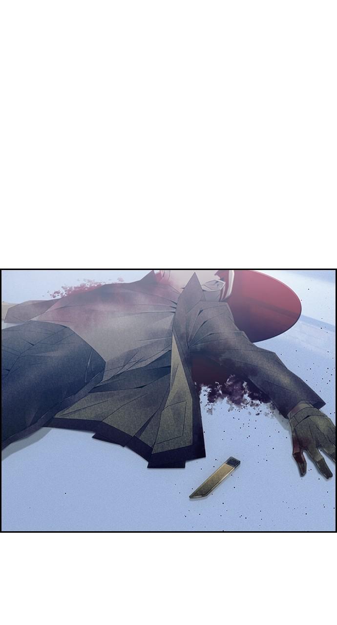 Read Tacit (en) Manga Online