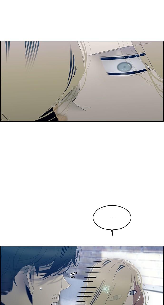 Read Tacit (en) Manga Online