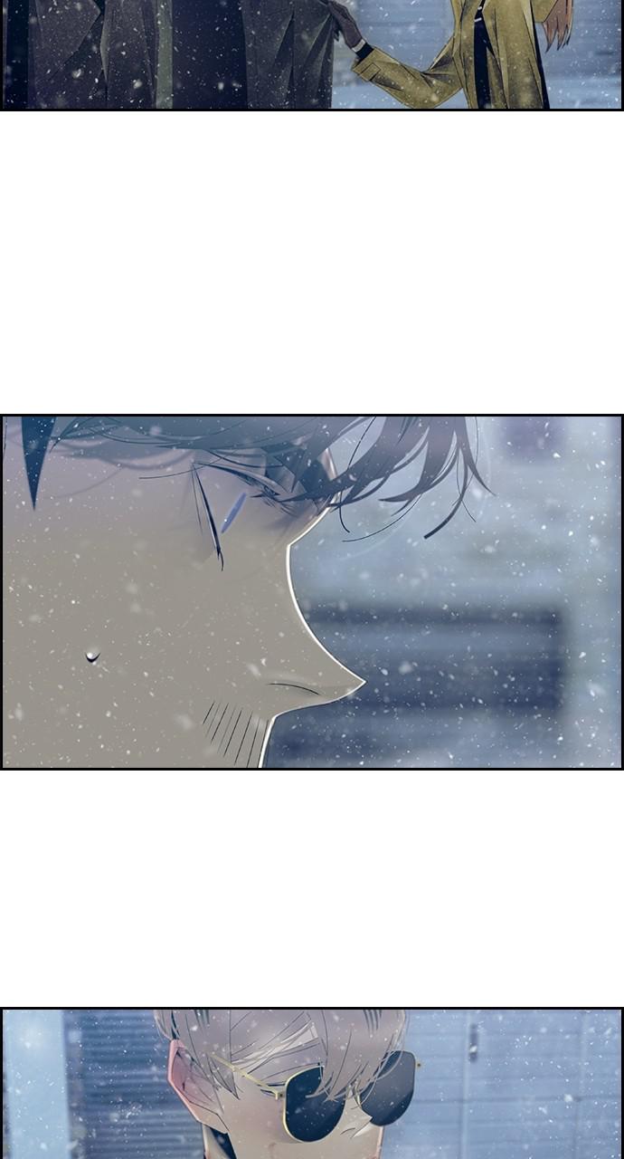 Read Tacit (en) Manga Online