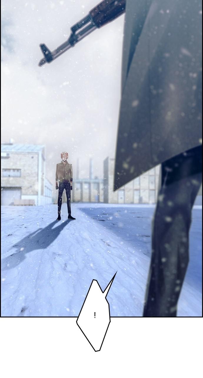 Read Tacit (en) Manga Online