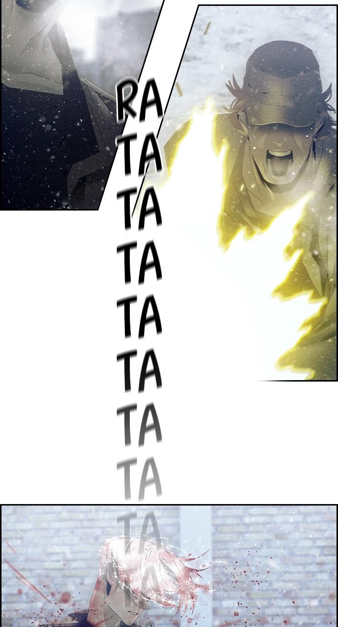 Read Tacit (en) Manga Online