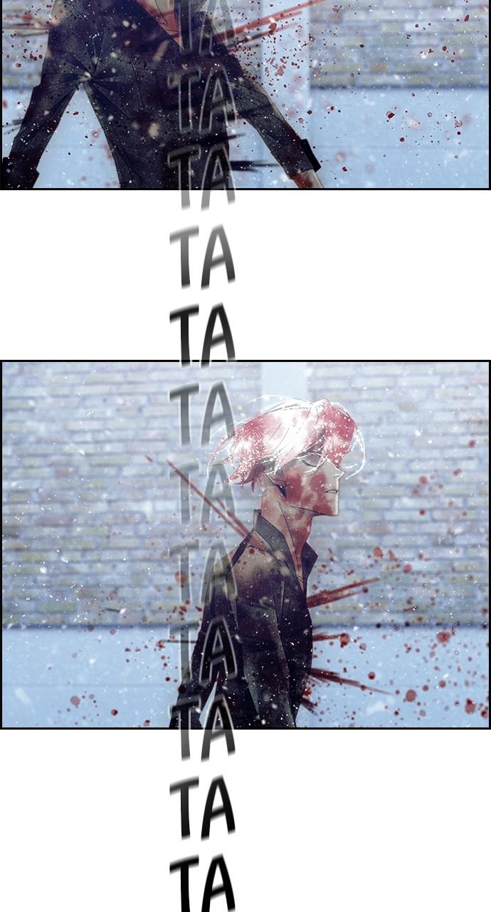 Read Tacit (en) Manga Online