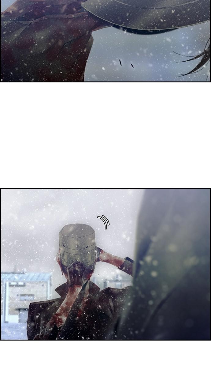 Read Tacit (en) Manga Online