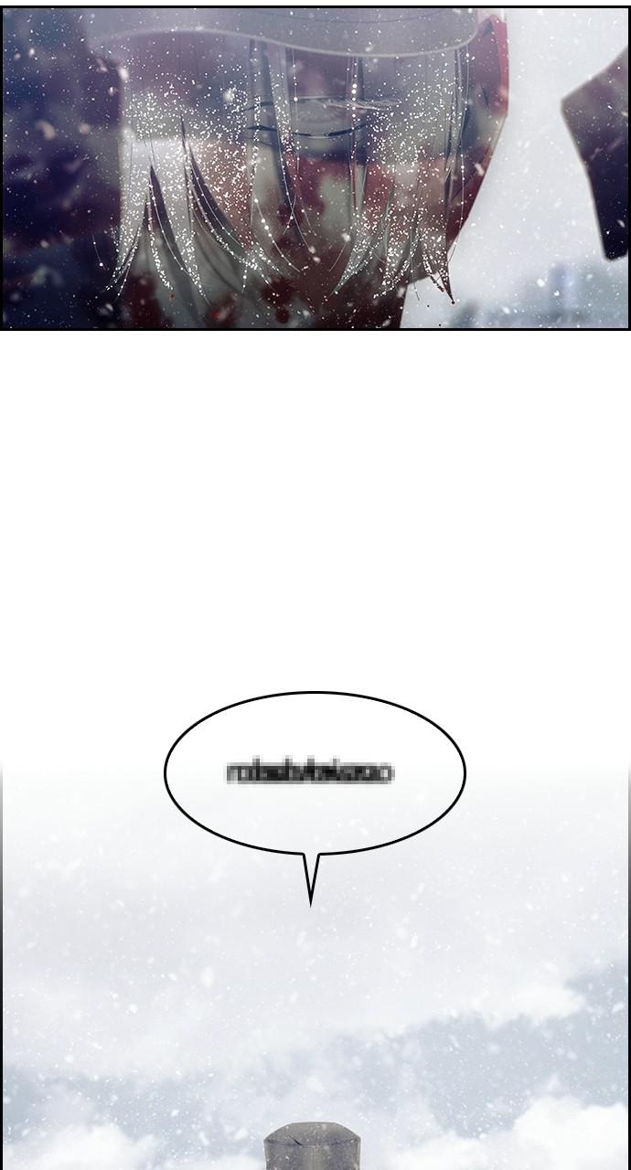 Read Tacit (en) Manga Online