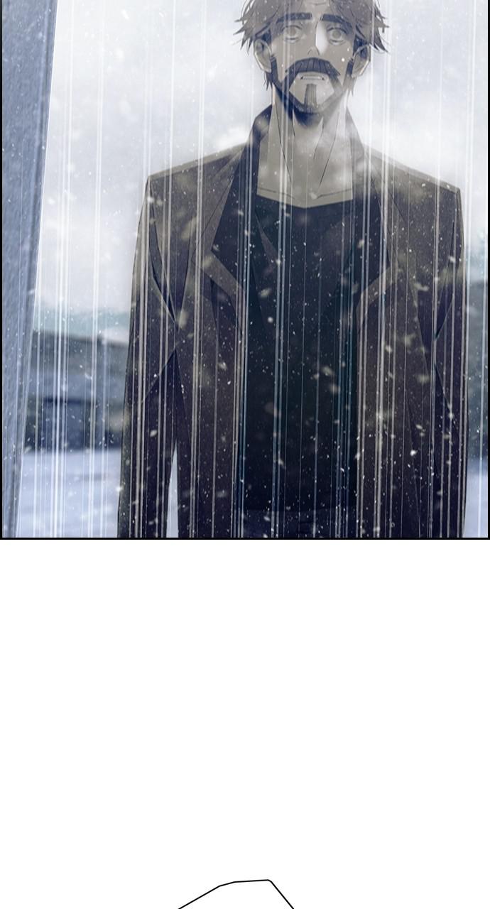 Read Tacit (en) Manga Online